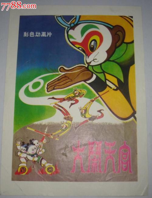 策划师证怎么办
